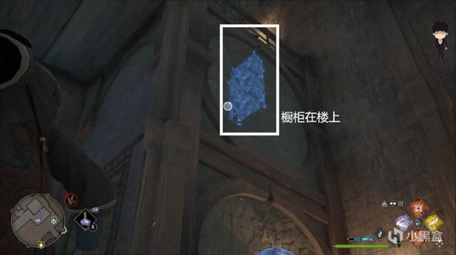 【PC游戏】16把巧妙钥匙保姆级指引！学院专属时装外观哟！霍格沃茨之遗-第55张