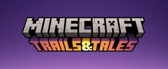 【Minecraft】我的世界1.20主題公佈：Trails & Tales-第0張
