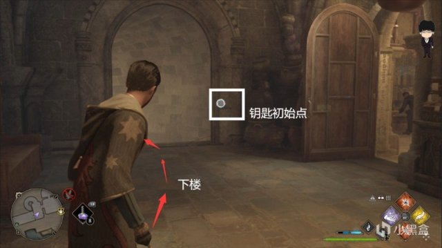 【PC游戏】16把巧妙钥匙保姆级指引！学院专属时装外观哟！霍格沃茨之遗-第13张