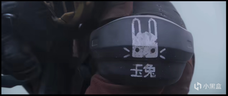 《命运2》年六光陨之秋，你准备好成为缚丝刘经理了吗？-第2张