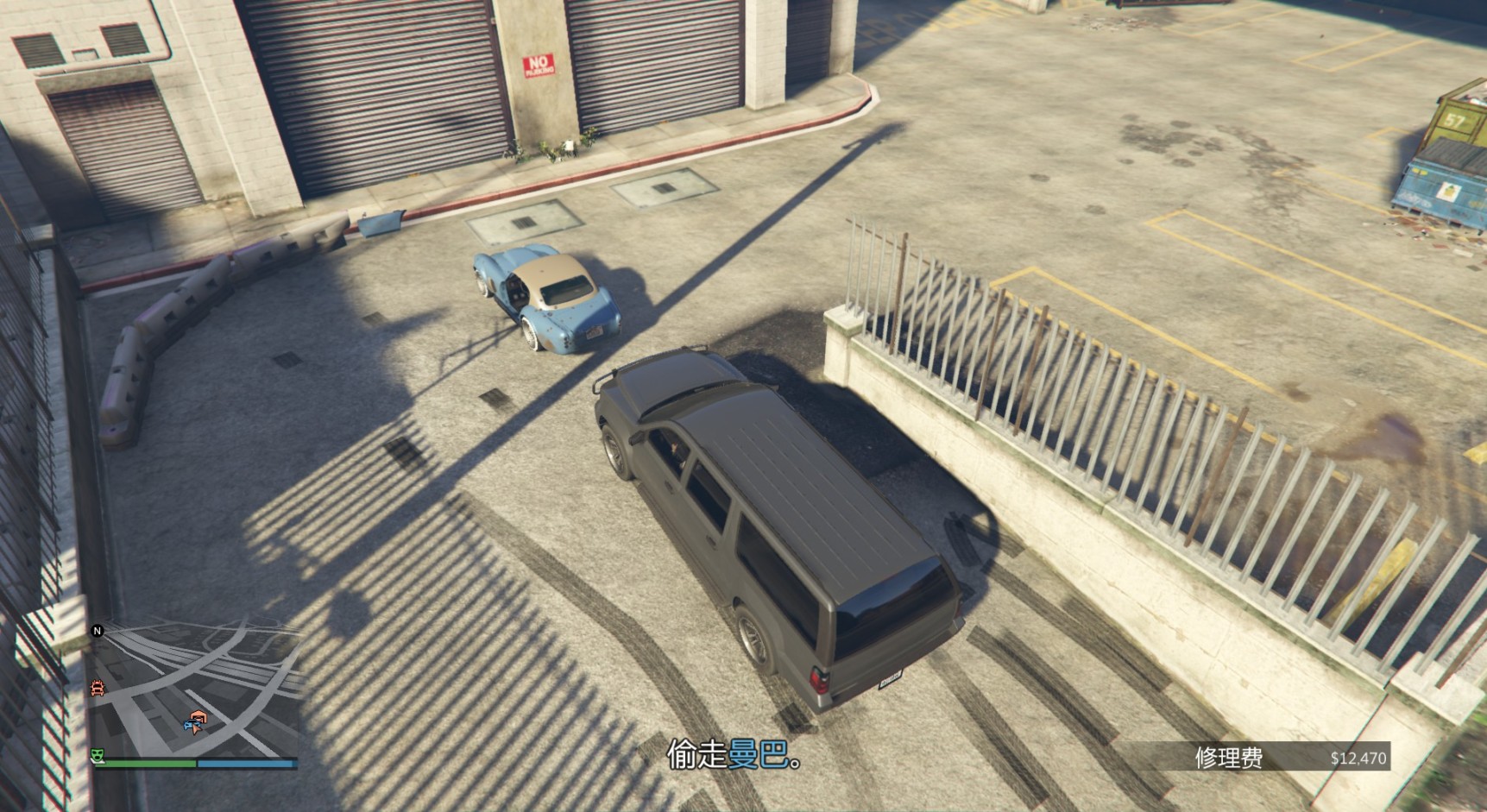 【俠盜獵車手5】GTAOL線上技巧（17）-第24張