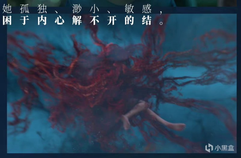 【影视动漫】万字拆解《深海》：田晓鹏创造了一种全新的烂，“鸡贼式”的烂-第15张