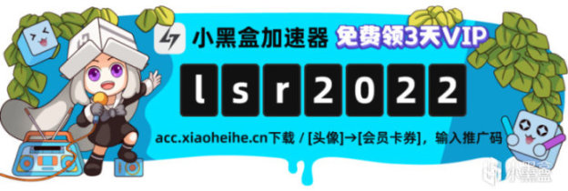 《人中之龍 維新！ 極》：過去的英雄，來自時代的烙印-第15張