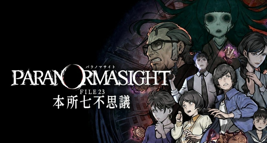 SE恐怖解謎遊戲《PARANORMASIGHT》steam現已發售，國區定價129元