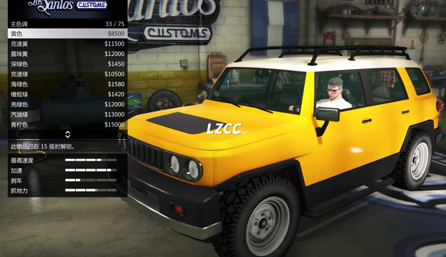【GTA5好車推薦】卡林 碧傑XL（越野正方體）-第15張