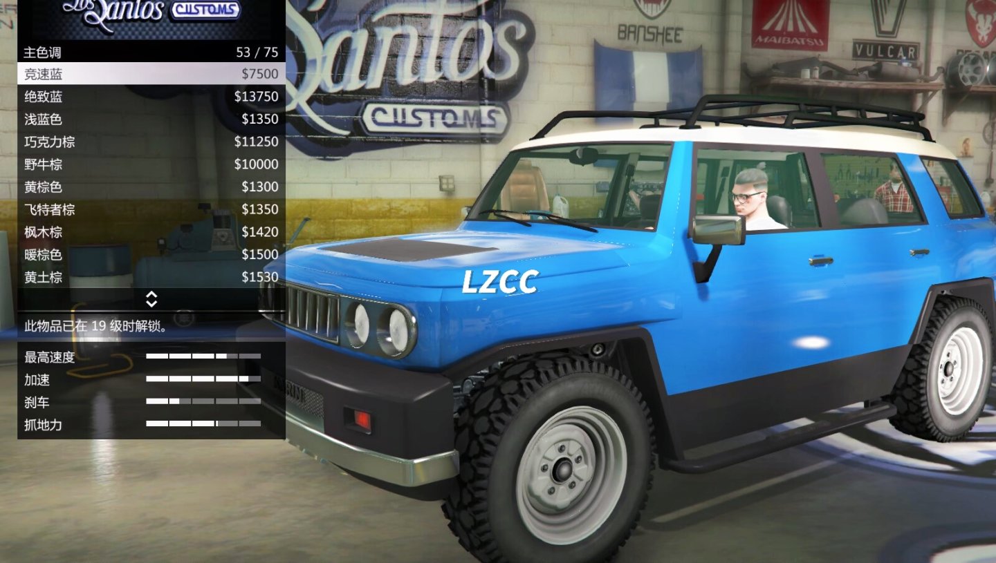 【GTA5好車推薦】卡林 碧傑XL（越野正方體）-第13張
