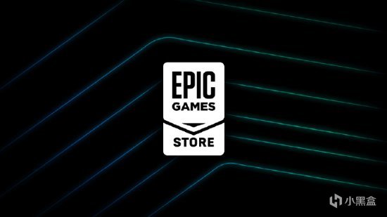 【PC游戏】Epic：未来会有更多Epic商城独占大作 这是其吸引用户的战略之一-第0张
