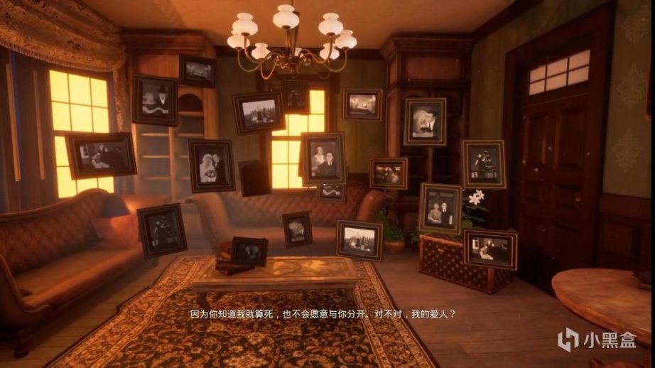 【PC遊戲】EPIC限免《海之呼喚》測評：被埋沒的IGN 2020年度Xbox獨佔遊戲-第14張