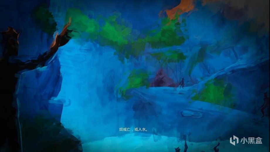 【PC游戏】EPIC限免《海之呼唤》测评：被埋没的IGN 2020年度Xbox独占游戏-第4张
