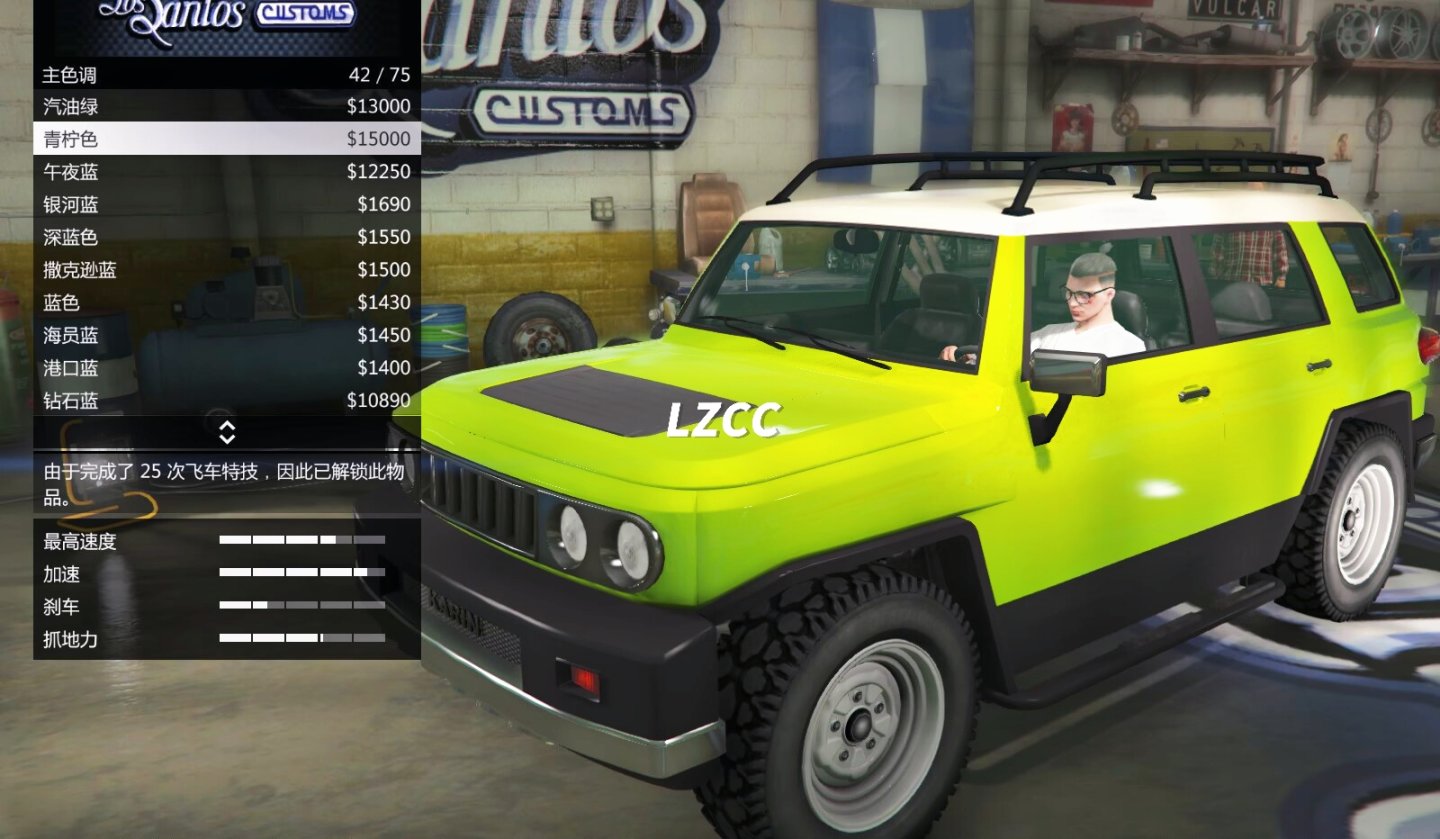 【GTA5好車推薦】卡林 碧傑XL（越野正方體）-第14張