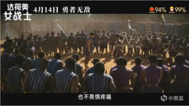 【影視動漫】既能篡改歷史又能貫徹正確？還能在中國大陸上映，索尼這次贏麻了