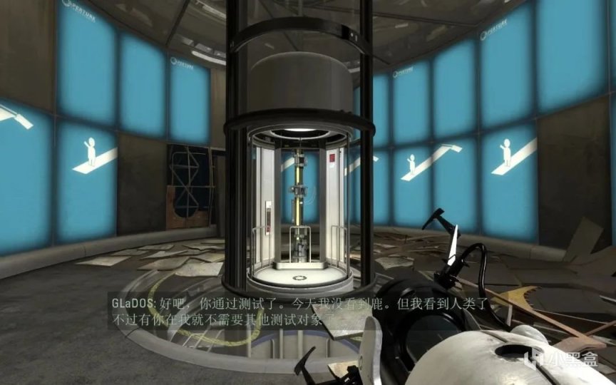《传送门2》：用传送枪打开无限可能-第3张