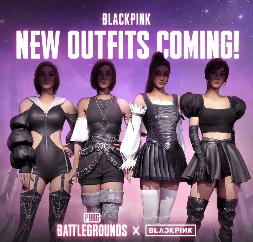 【绝地求生】3.15号正式服即将更新BLACKPINK女团服装-第1张