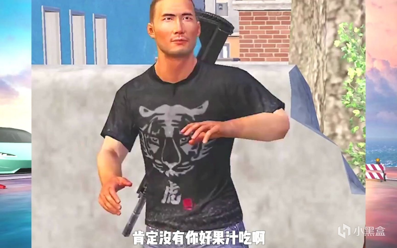 【絕地求生】PUBG回顧經典-邁凱倫跑車聯名-第5張