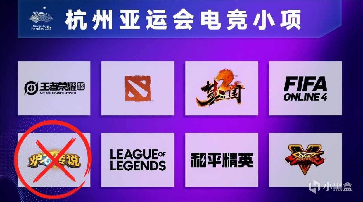 【PC遊戲】2023世界電子遊戲名人堂入圍名單；《神力科莎2》確認2024年發售-第9張