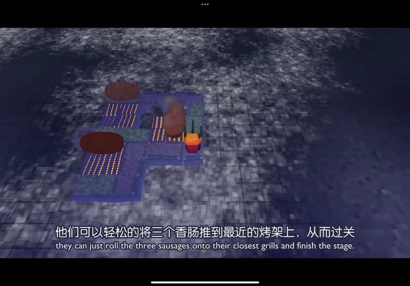 【PC游戏】创作者的游戏设计学习9-谜题设计实践（下）-第1张