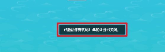 【PC游戏】上班摸鱼分享：合理摸鱼，高效摸鱼！-第6张