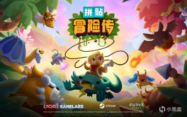 【PC游戏】steam春季特卖指南，动作肉鸽打折推荐！图文+视频莫要错过-第35张