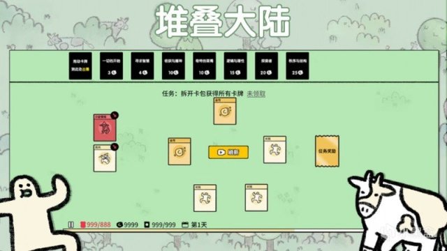 【PC游戏】steam春季特卖指南，卡牌策略打折推荐！图文+视频莫要错过-第32张