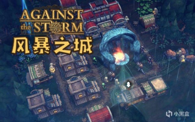 【PC游戏】steam春季特卖指南，模拟经营打折推荐！图文+视频莫要错过-第24张