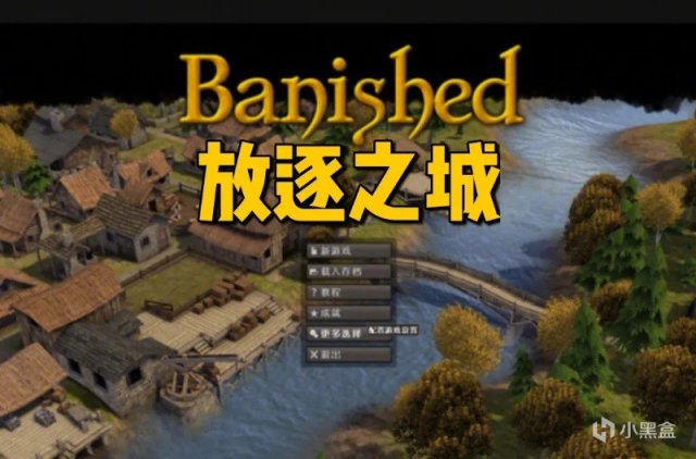 【PC游戏】steam春季特卖指南，模拟经营打折推荐！图文+视频莫要错过-第20张
