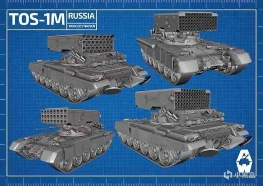 【裝甲戰爭】“日蝕” 載具介紹—TOS-1M 布拉提諾將給我們帶來哪些驚喜？