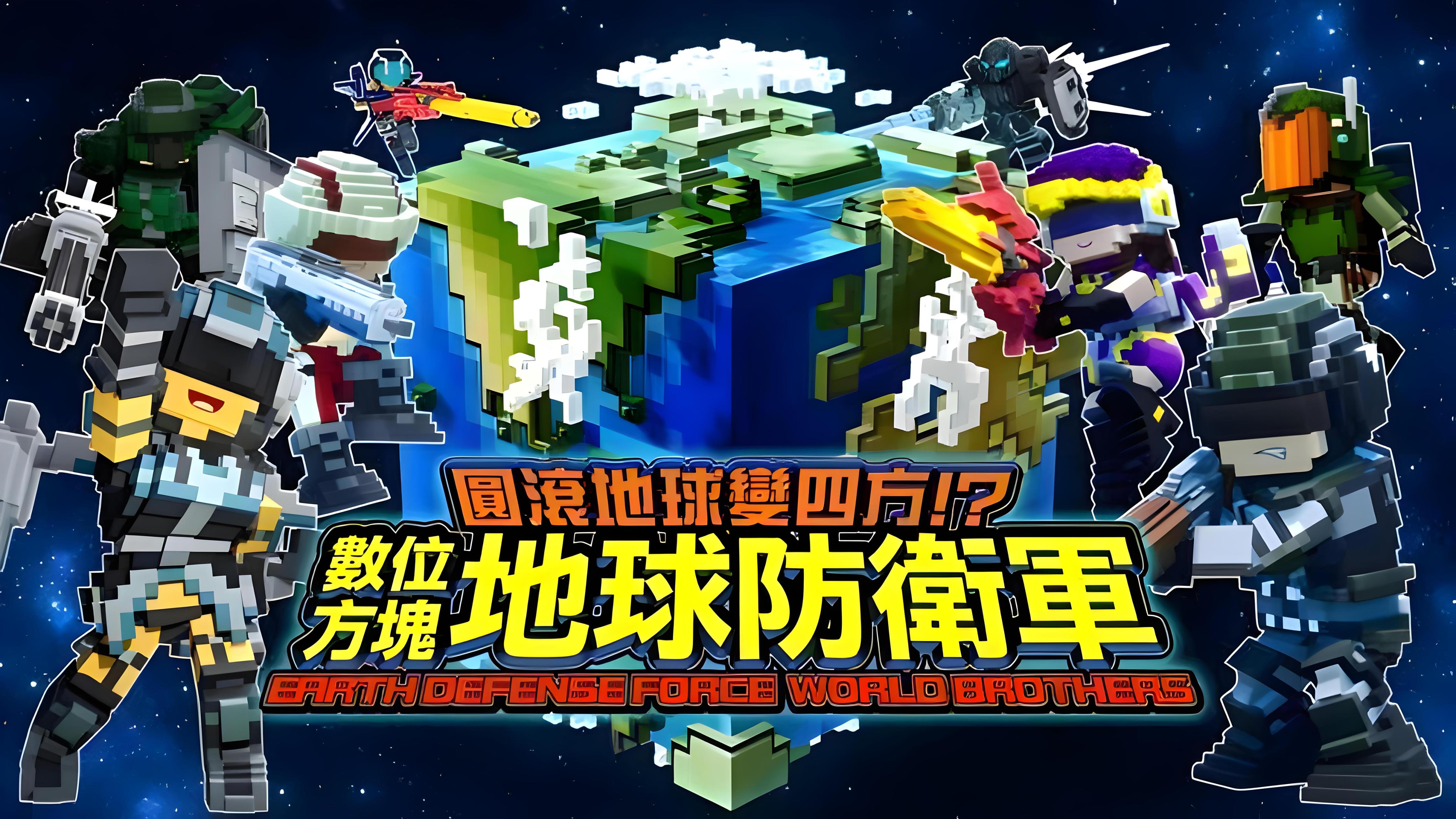 我在春促最後兩天入庫的41個遊戲安利