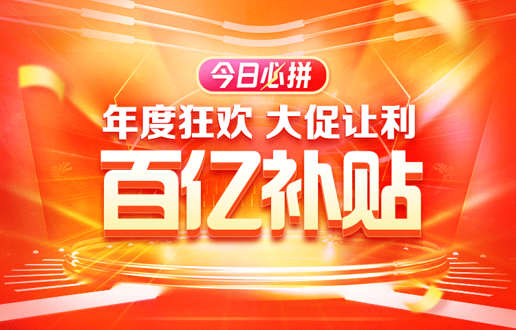 【球盟会】少走二十年弯路：新手装机心得分享