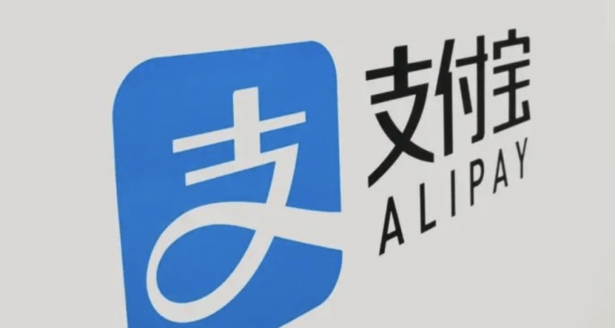 NBA+短视频，支付宝和它无法实现的梦！