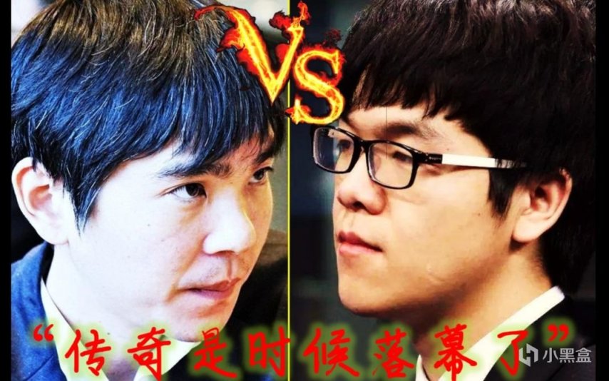 【球盟会】梦百合杯——柯洁三连胜晋级，战鹰南大讲棋上新闻！