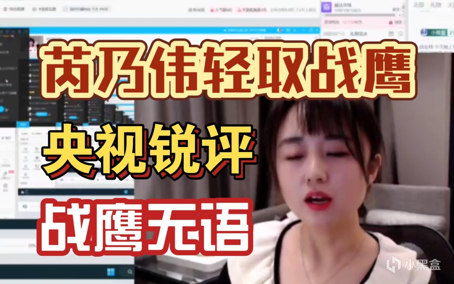 【球盟会】梦百合杯——柯洁三连胜晋级，战鹰南大讲棋上新闻！