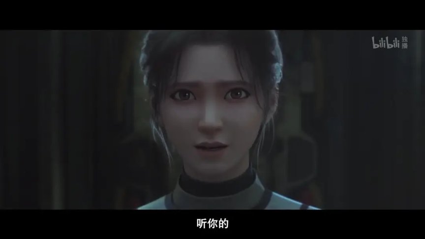 【球盟会】8.2分情感大戏《三体》完结观后感：如鲠在喉