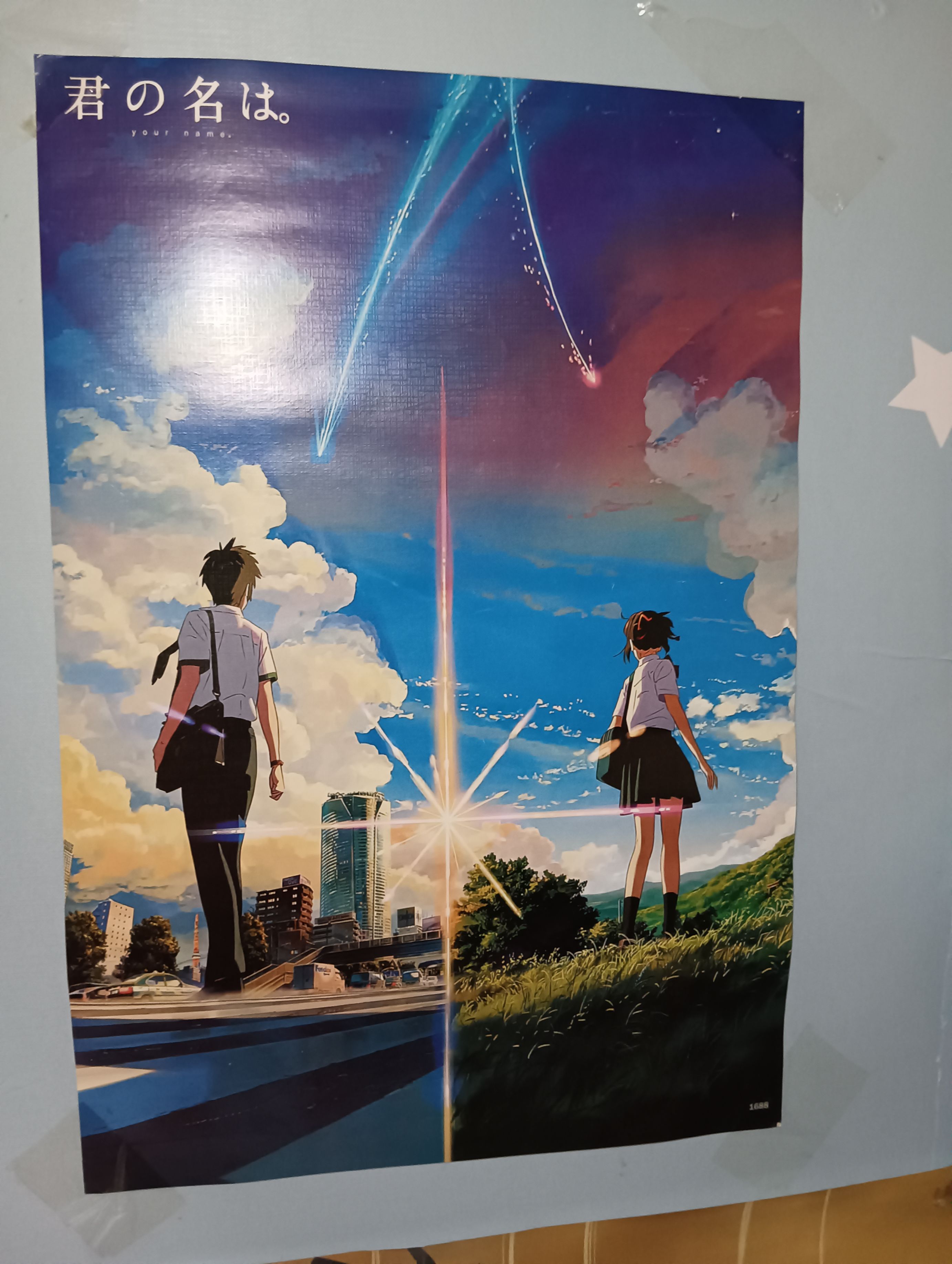 《铃芽之旅》：画面音乐尚可，剧情叙事薄弱