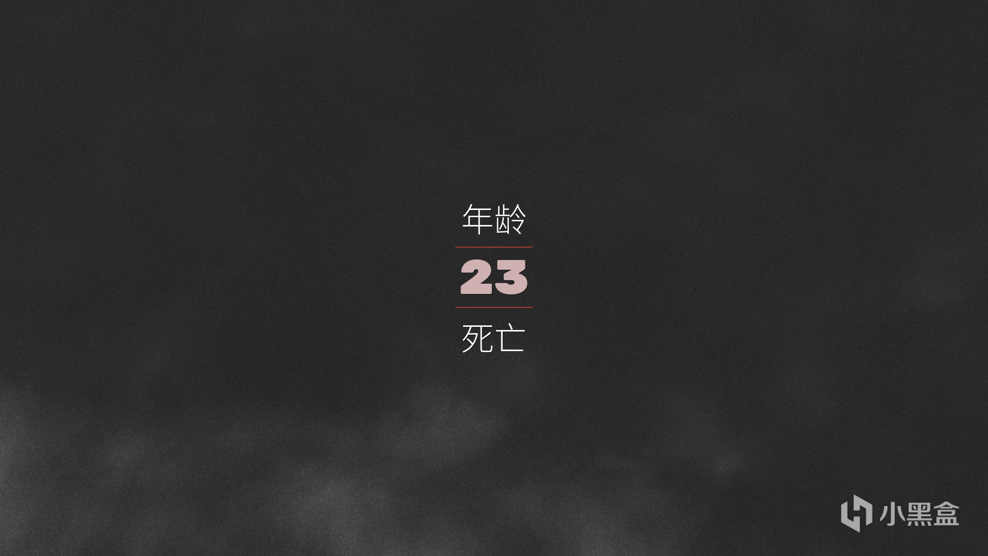 《师父》一年后花式归来，地狱般的功夫之路又再次开始了-第37张