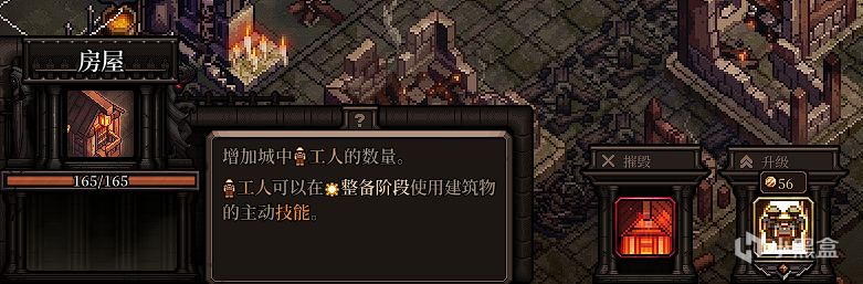 【PC遊戲】這款ea兩年半的“回合制億萬殭屍”,讓我玩的很上頭-第14張