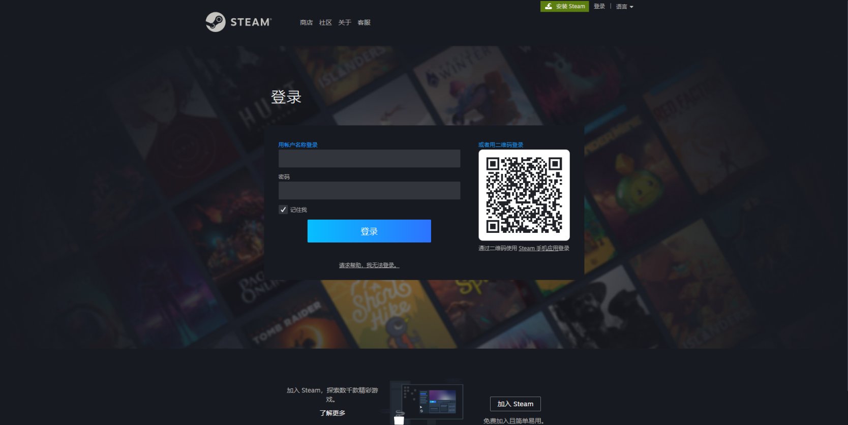 【全面战争：战锤3】全面战争战锤系列FLC免费领取教程-第2张