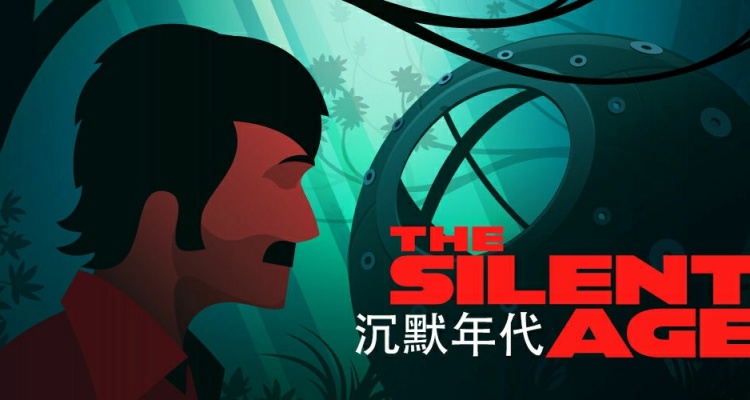 Epic本週送出《沉默年代》等，下週送出《消逝的光芒：增強版》