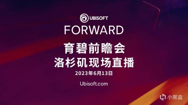 【PC游戏】盒国日报|网易公布清明未成年人限玩；蒸汽平台东方游戏文化周-第6张