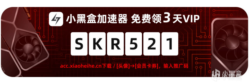 【绝地求生】PUBG六周年斗鱼T免费领取攻略第二轮！-第7张