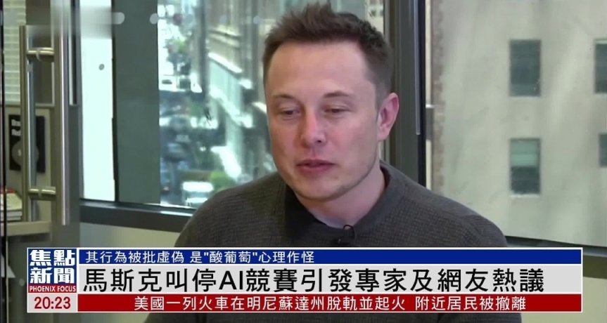 AI發展超速膨脹：拯救派、降臨派分歧百出！
