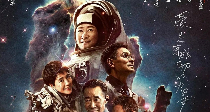 《流浪地球2》北美票房破500萬美元.