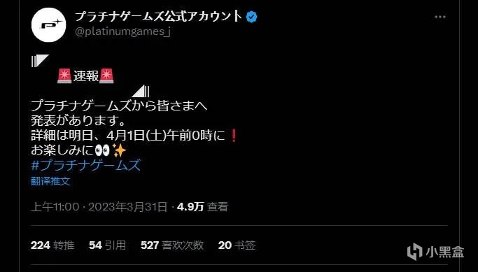 【NS每日新闻】大厂撤离E3游戏展停办、宝可梦大赛配信小包包-第5张