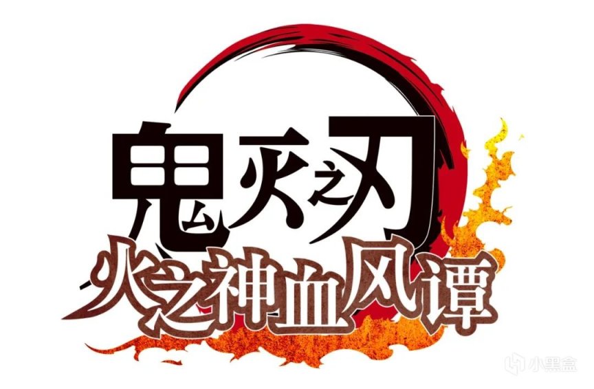 【NS每日新聞】任天堂同DeNA深入合作、北斗神拳發佈試玩版-第10張