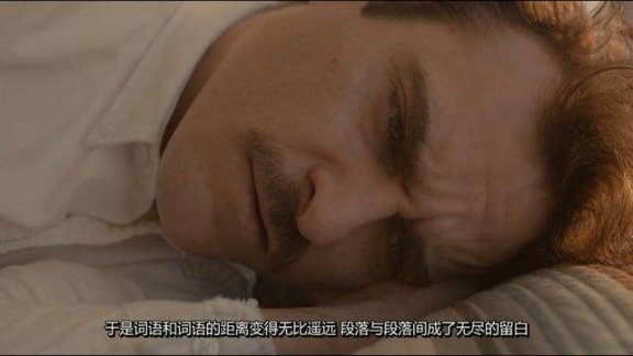 《她》－－你会和AI谈恋爱吗？-第8张