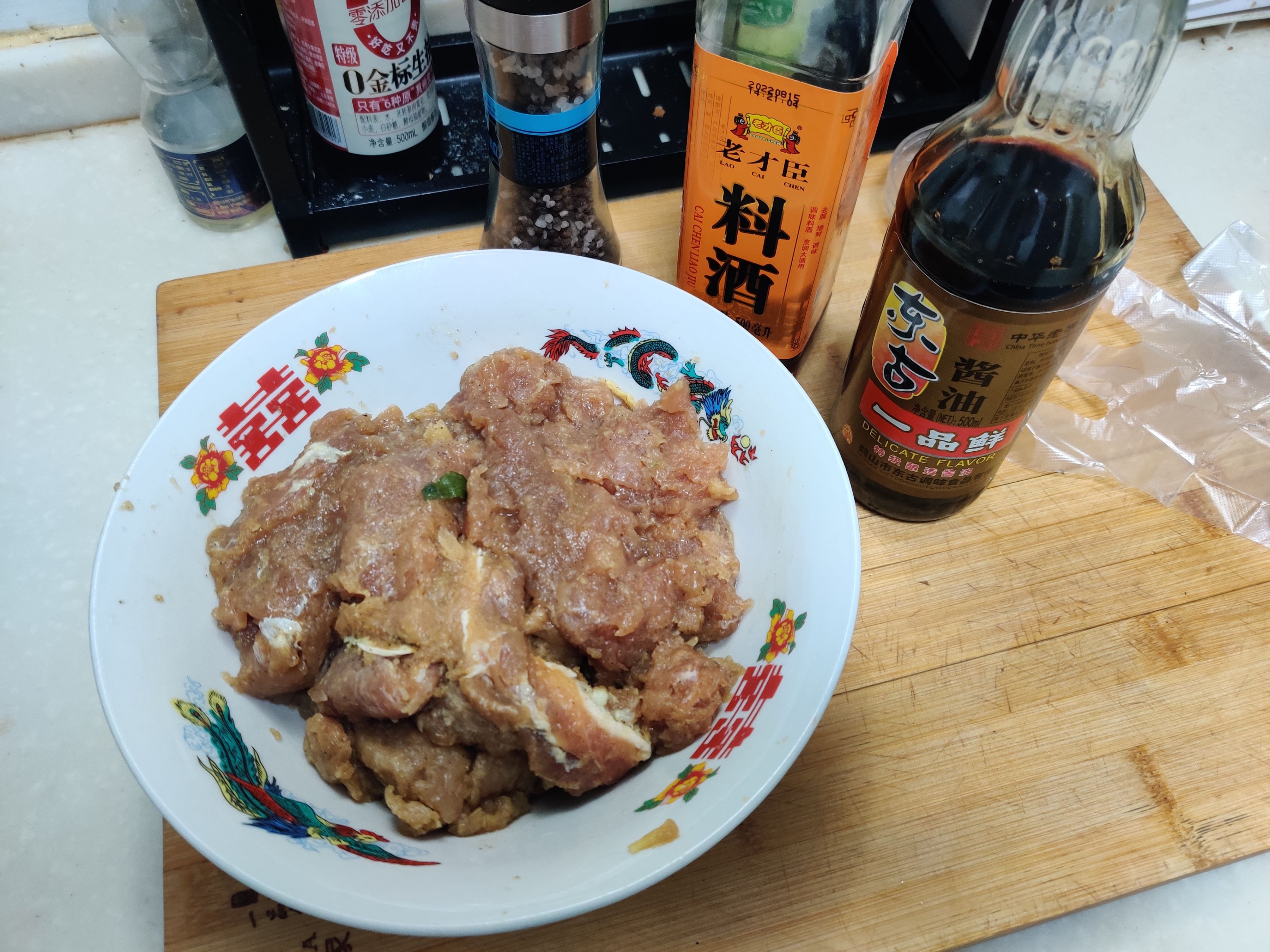 【餘料烹調】廚房下腳料處理：碎肉炸烤豬排 簡單快捷-第0張