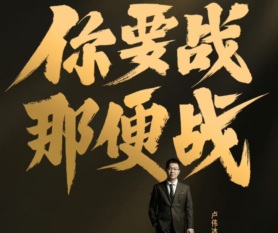 内存大降价：红米真我激战正酣，IQOO悄然退场！