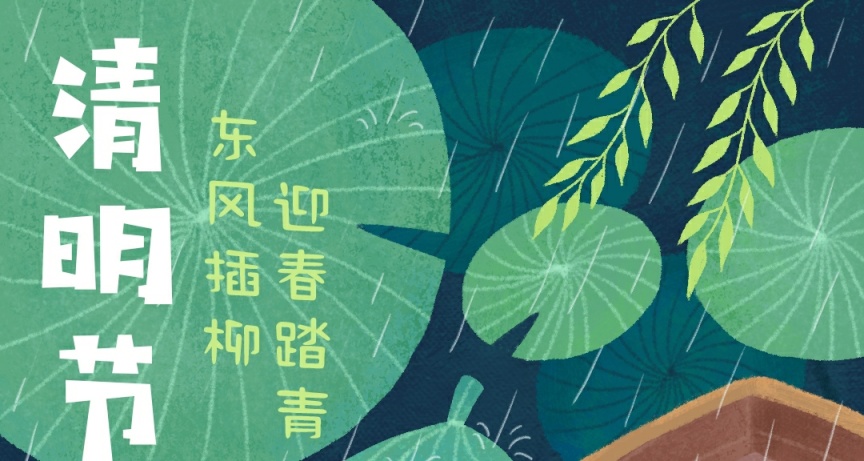 中國四大鬼節:來源，習俗都是什麼？