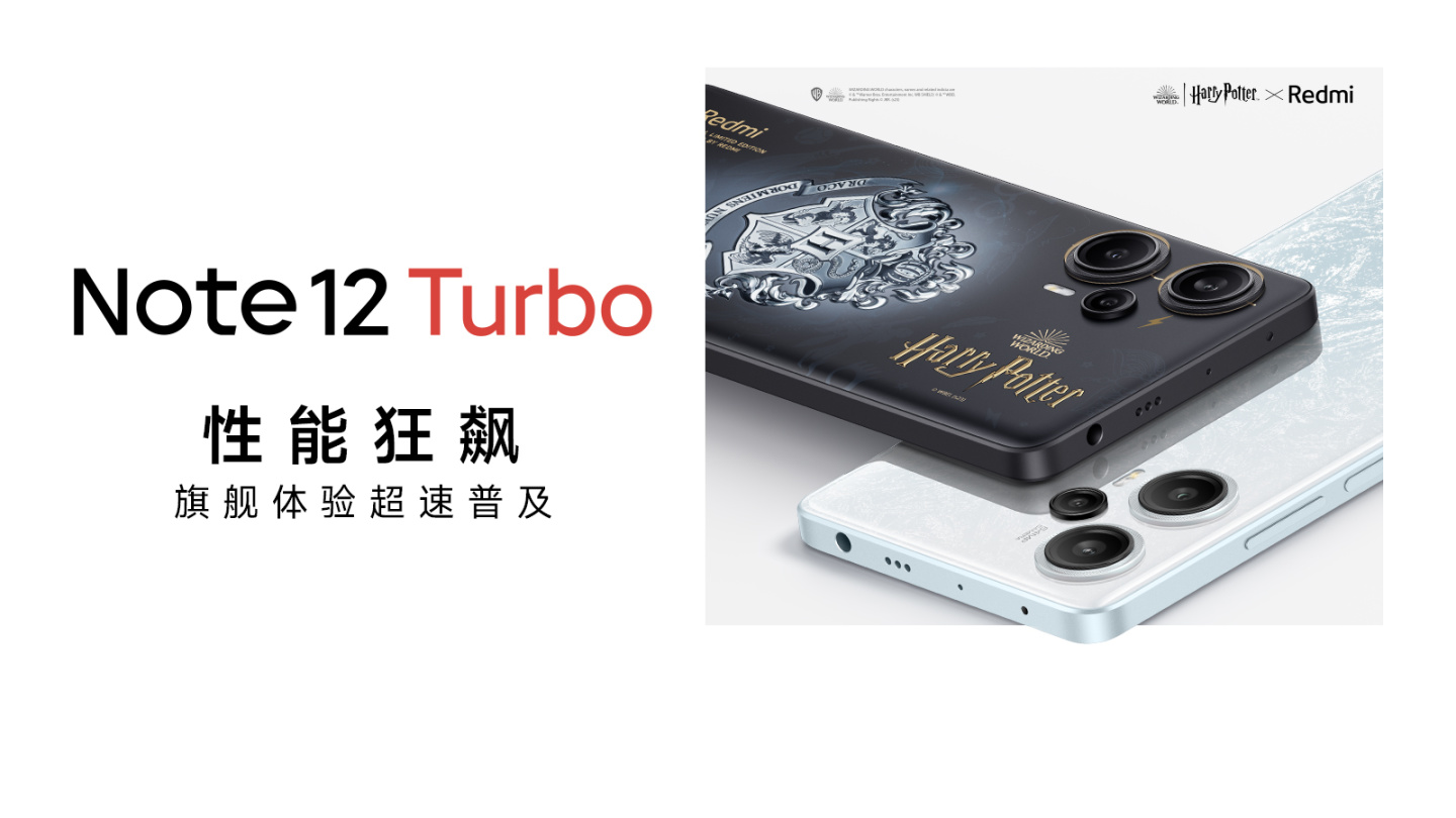 内存大降价：红米真我激战正酣，IQOO悄然退场！