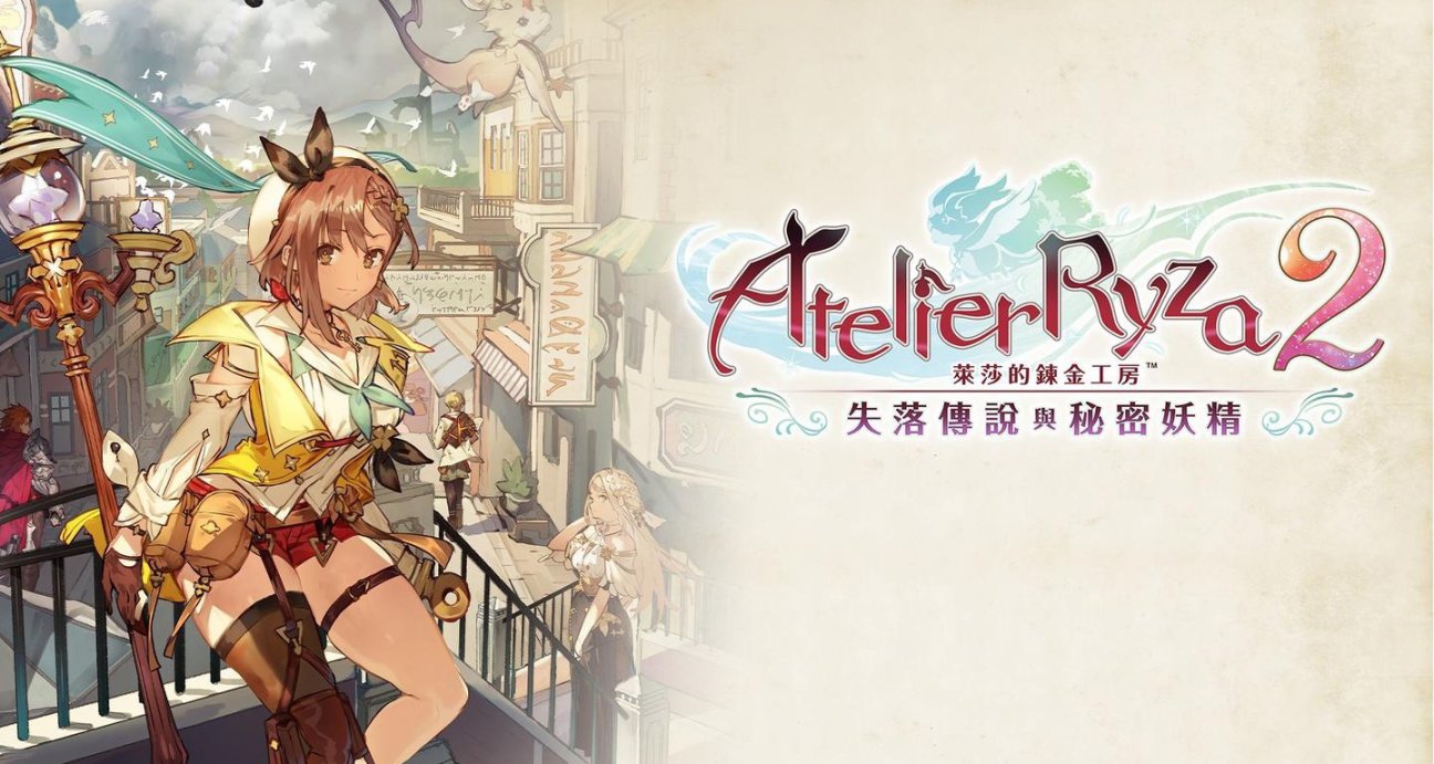 Steam整週特惠-50款史低折扣遊戲彙總