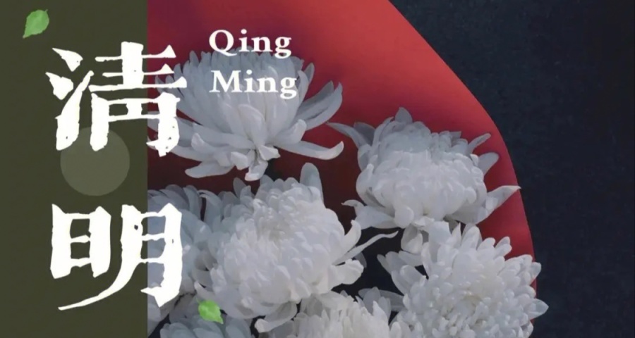 今天聊聊，關於死亡